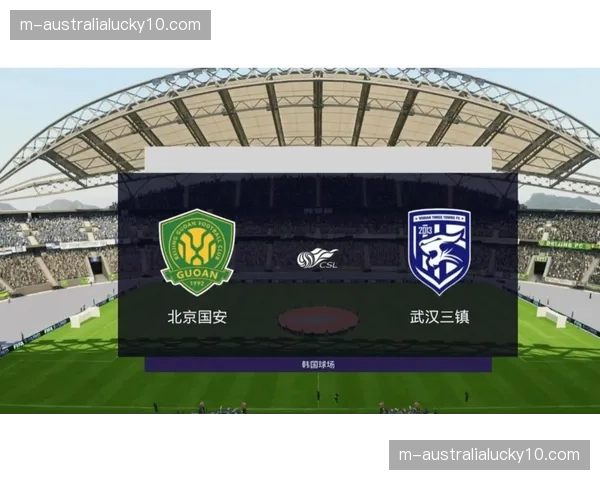 武汉三镇北京国安距清零仅一步 负分球队反弹窗口期临近